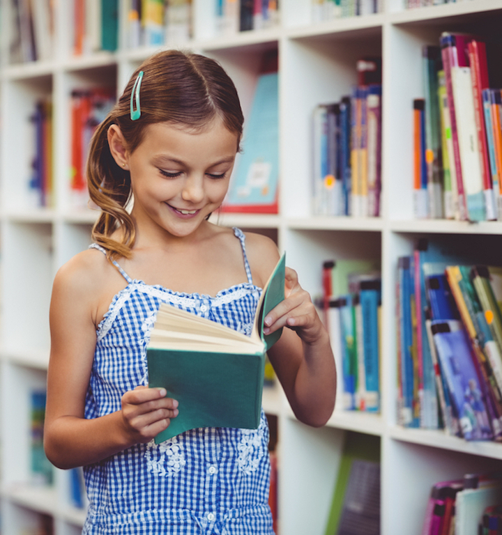 Люблю читать